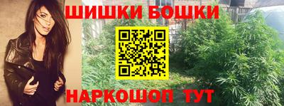 соль курить ск Гагарин