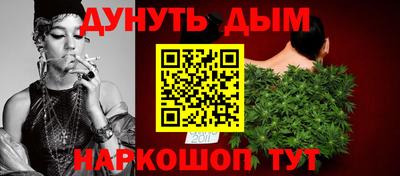 наркотики Изобильный