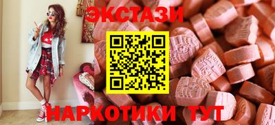 соль курить ск Гагарин