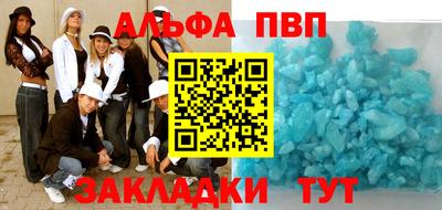дурь Гай