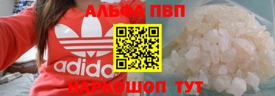 дурь Гай