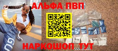 дурь Гай