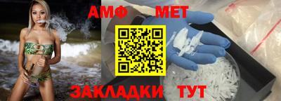 соль курить ск Гагарин