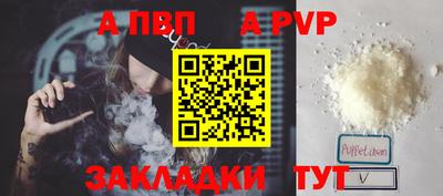 дурь Гай