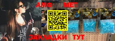 дурь Гай