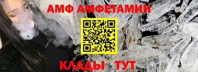 MDMA Гатчина