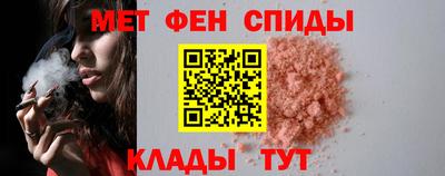 соль курить ск Гагарин