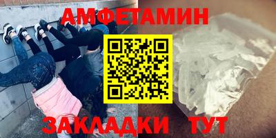дурь Гай