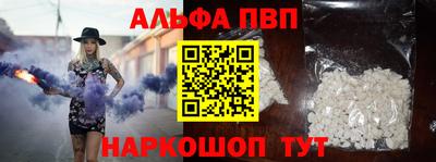 MDMA Гатчина