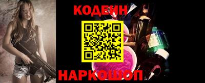 MDMA Гатчина