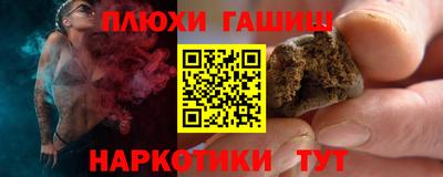 дурь Гай