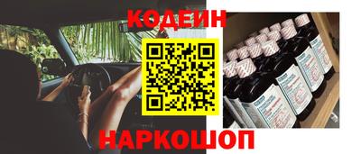 дурь Гай