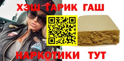 MDMA Гатчина