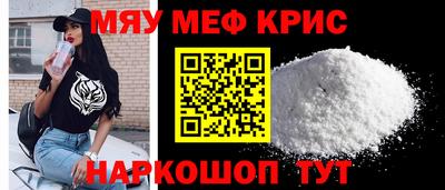 марки nbome Апрелевка