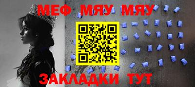 MDMA Гатчина