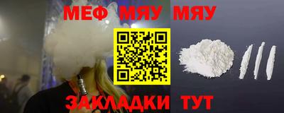 дурь Гай