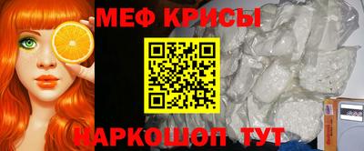 MDMA Premium VHQ Ирбит