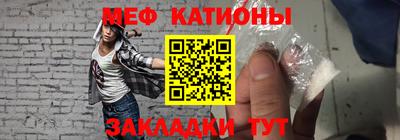 соль курить ск Гагарин
