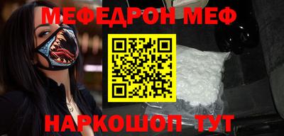 MDMA Гатчина
