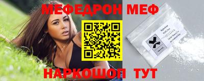 метадон Аргун