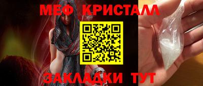 MDMA Гатчина