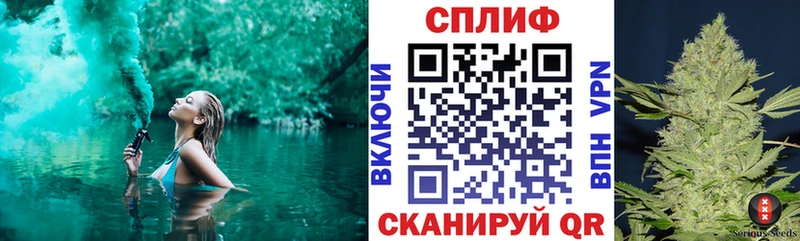 Бошки марихуана Amnesia  сколько стоит  Урай 